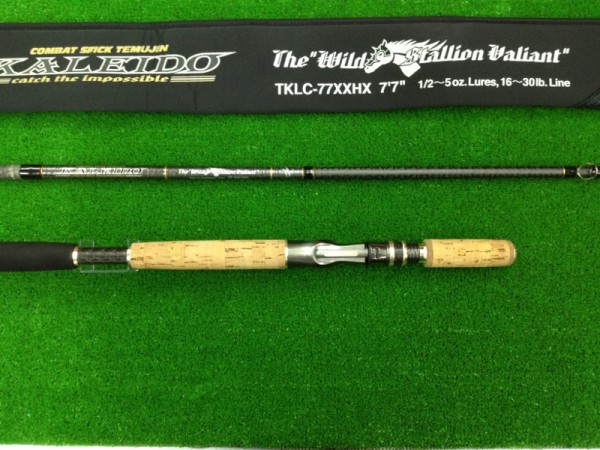 ワイルドスタリオン　ヴァリアント